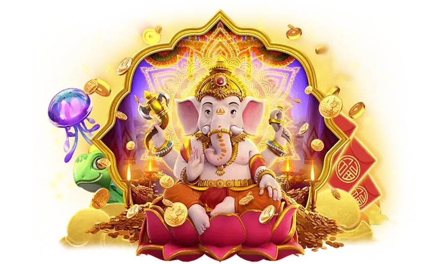 Game Image